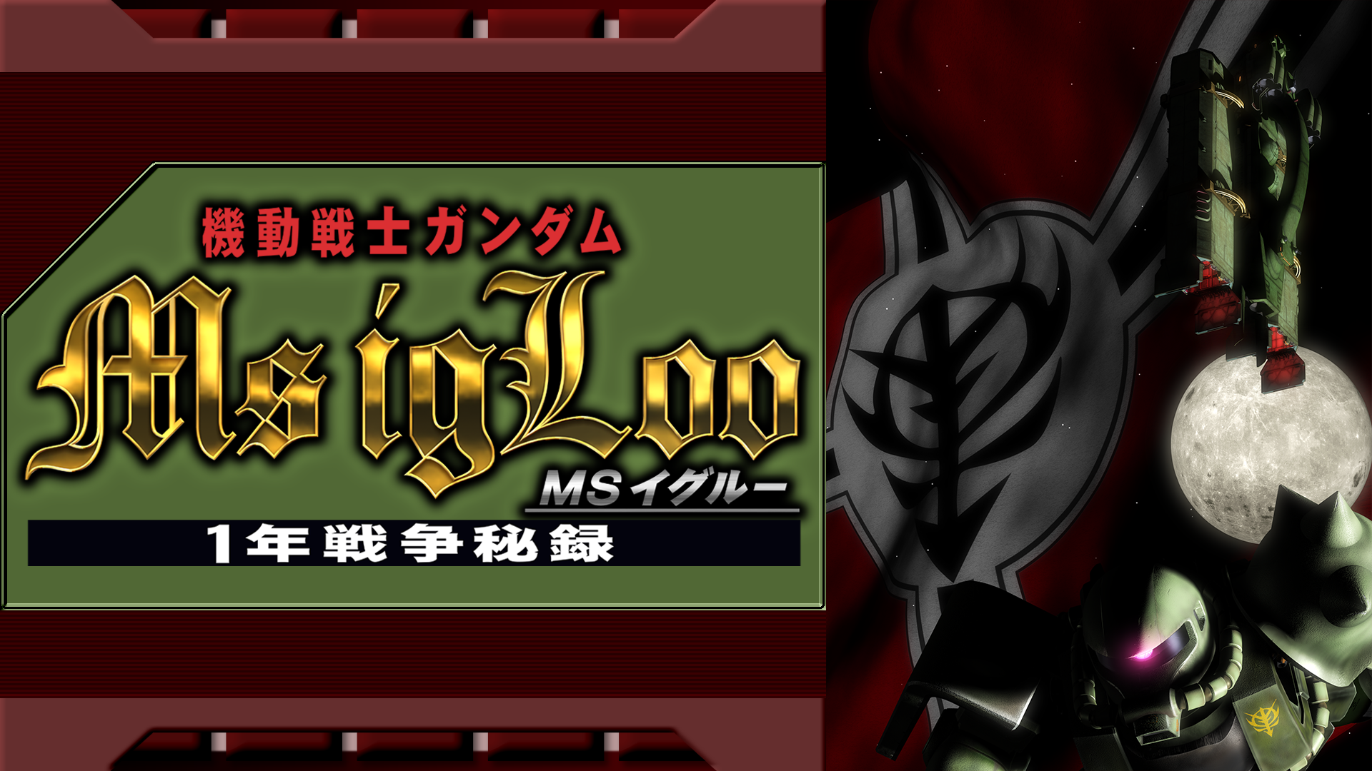 J:COM STREAM 視聴サイト J:COM STREAM 視聴サイト