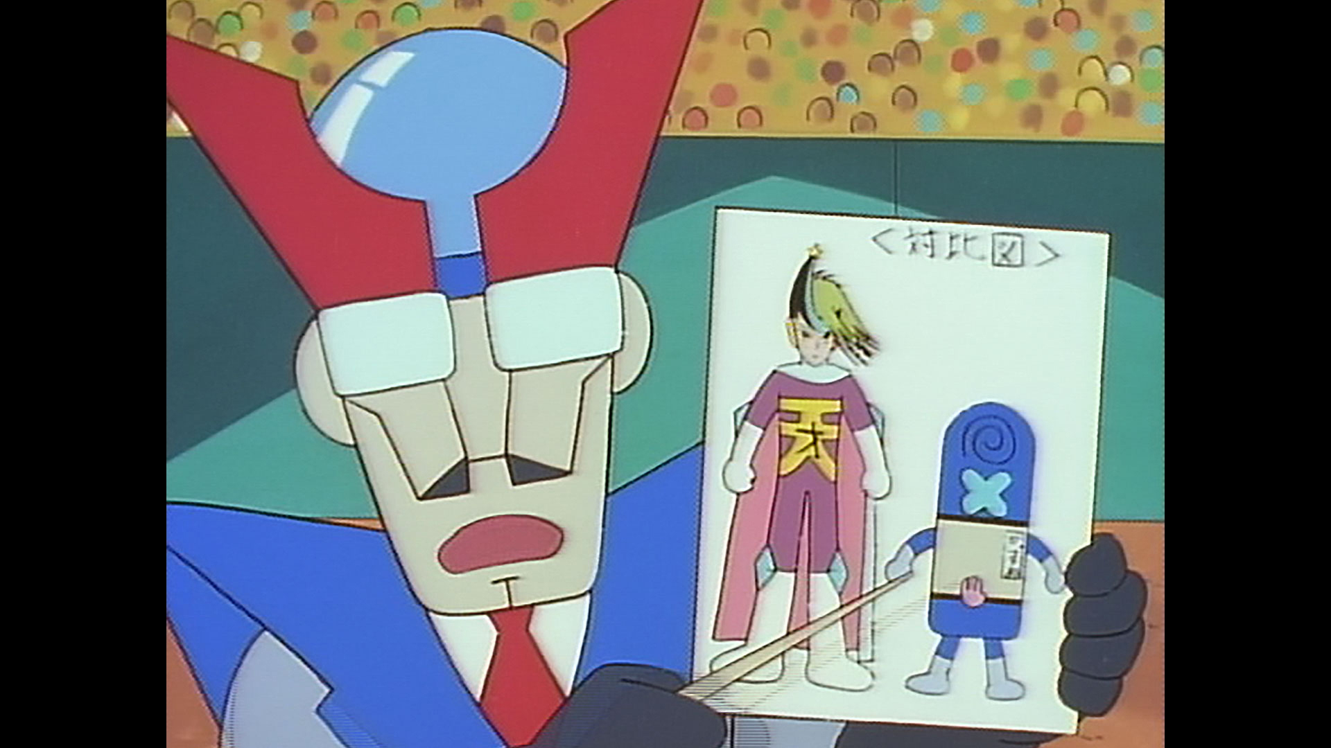 J:COM STREAM 視聴サイト