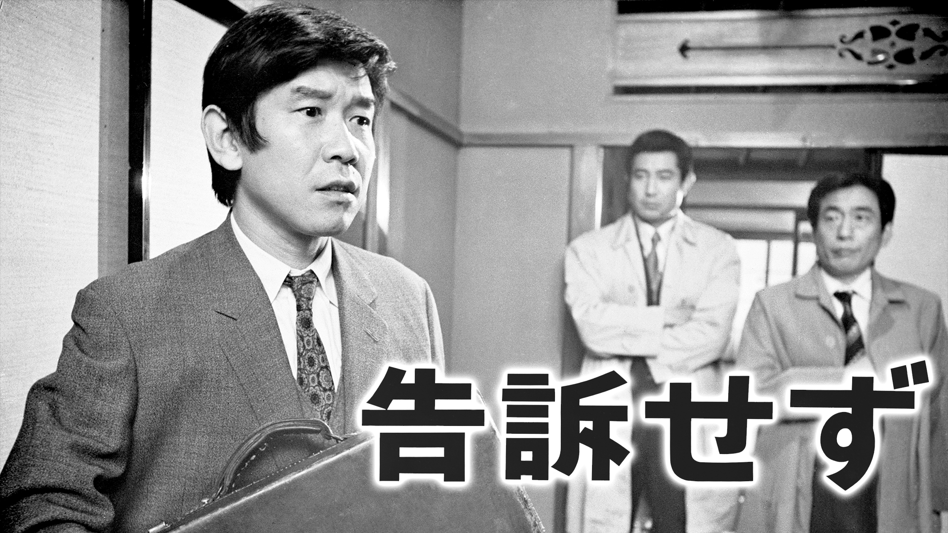 J:COM STREAM 視聴サイト