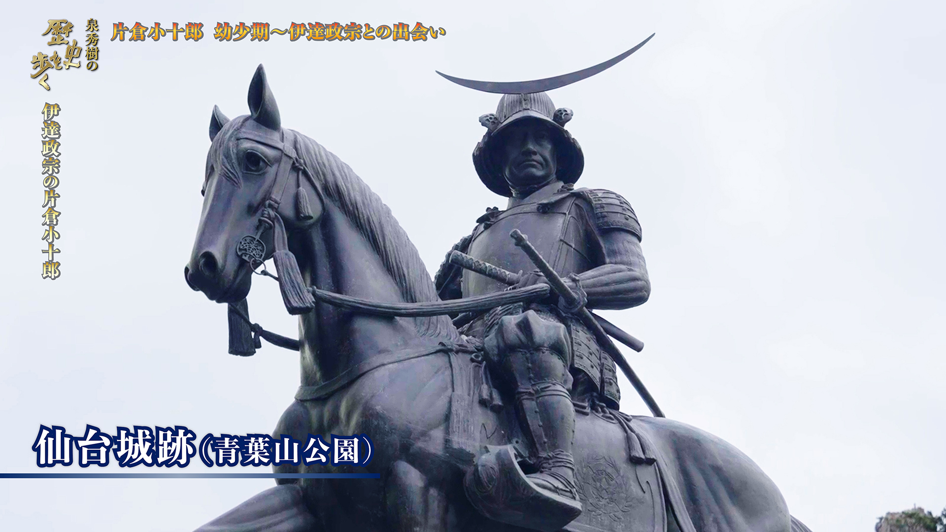 J:COM STREAM 視聴サイト J:COM STREAM 視聴サイト