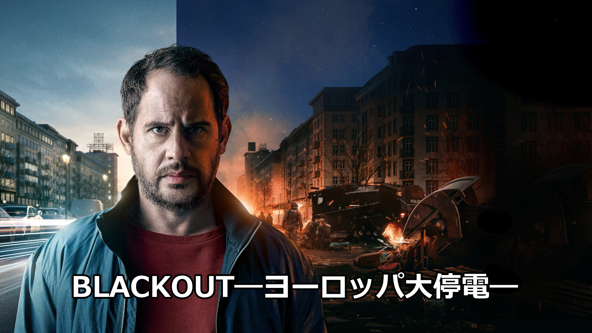 海外ドラマ
【 the L word】vol.1&vol.2コレクターズセット 海外ドラマ『Younger』シーズン1の感想 - 子育てでキャリアの