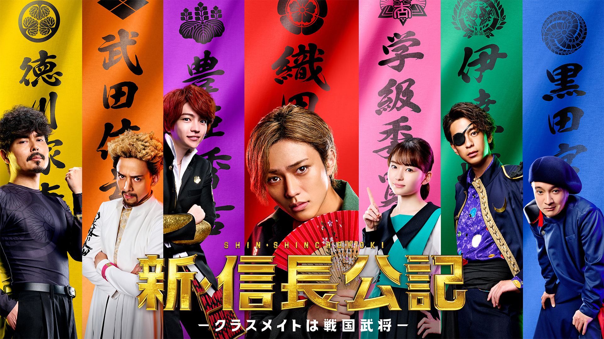 J:COM STREAM 視聴サイト