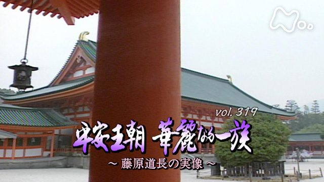 J:COM STREAM 視聴サイト