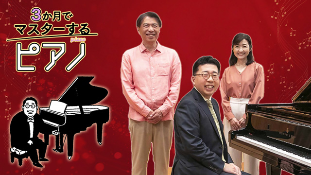 J:COM STREAM 視聴サイト