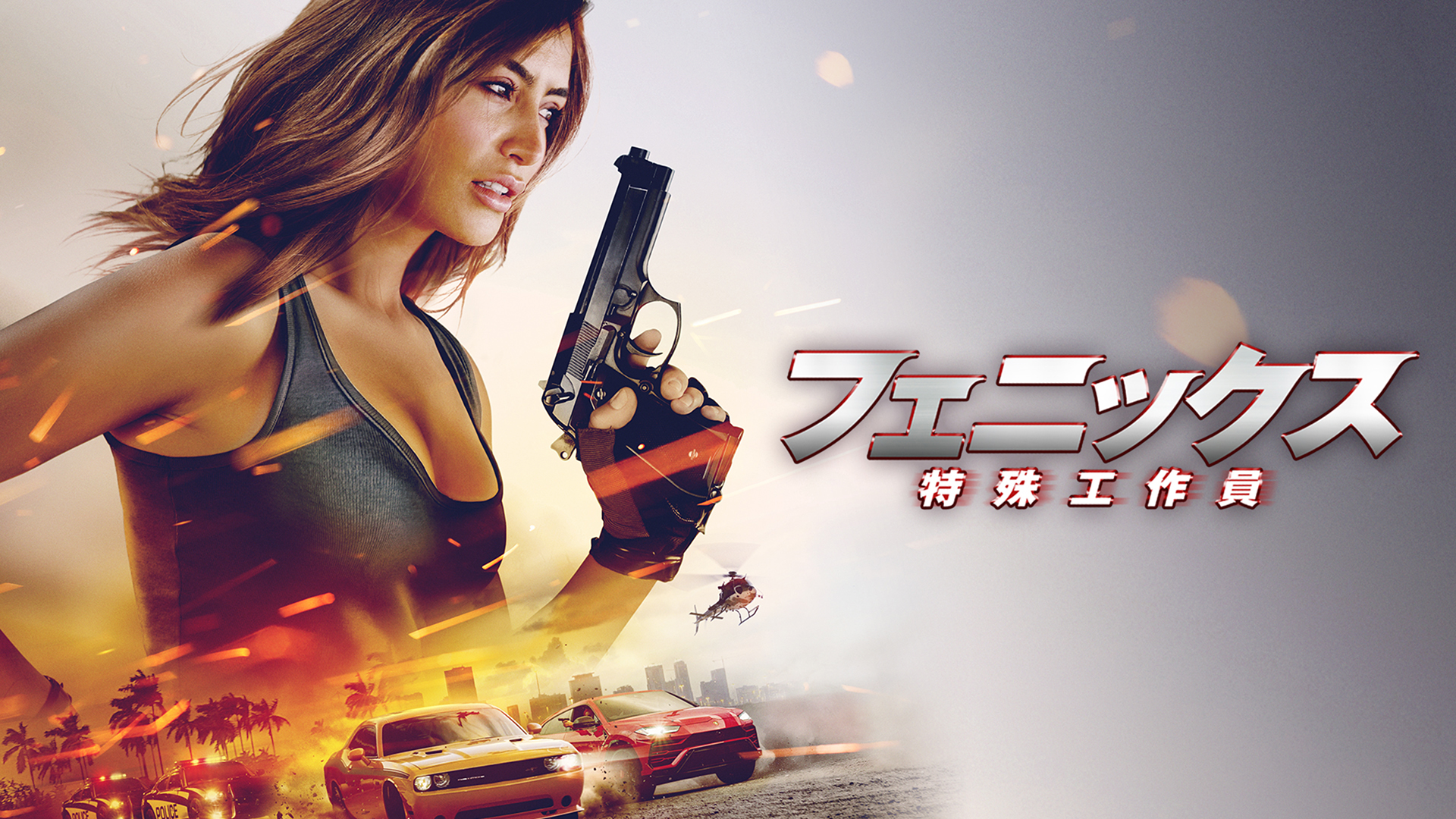 J:COM STREAM 視聴サイト