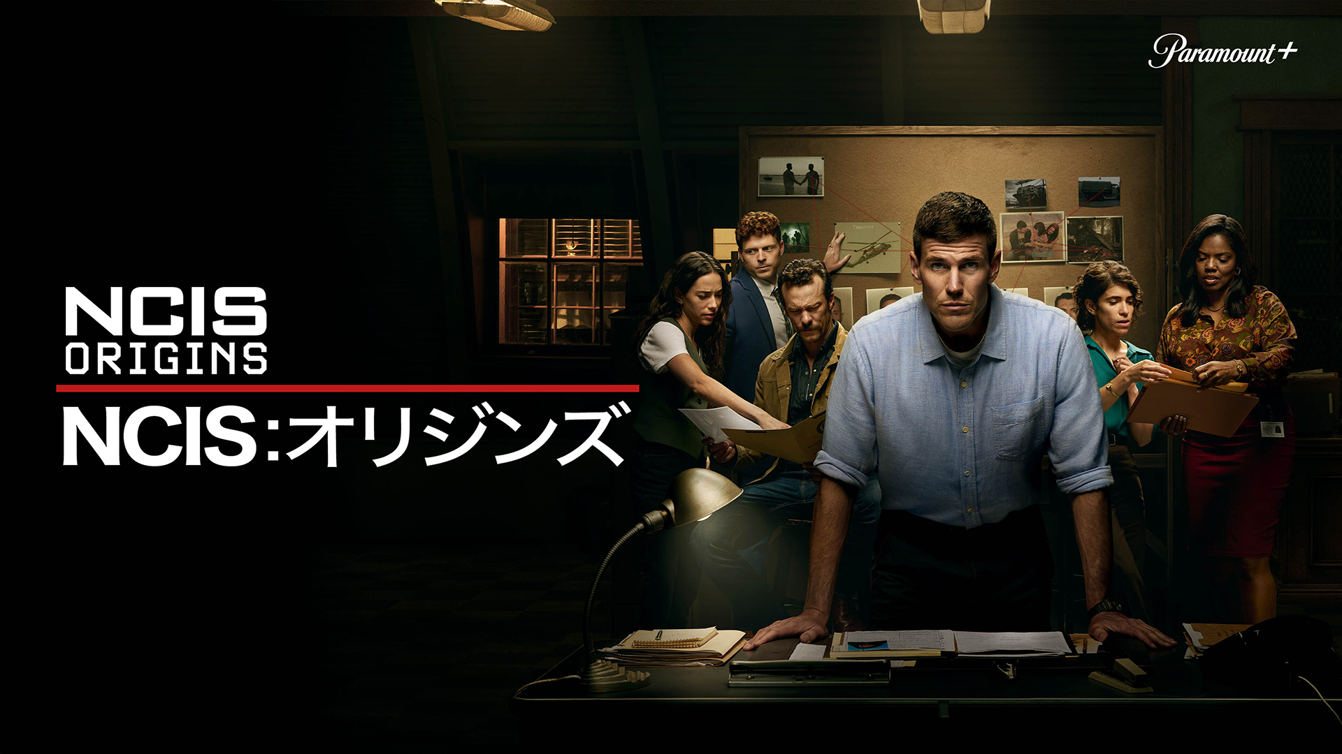 OC 海外ドラマ Prime Video: The O.C.: The Complete Fourth Season