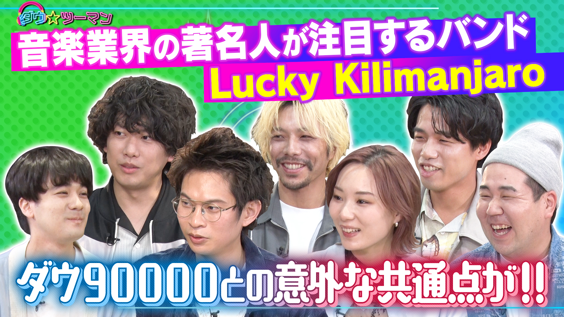 Shining Channel DVD 24時間配信特番 うたの☆プリンスさまっ♪ Shining Channel DVD～24時間配信～ | CD