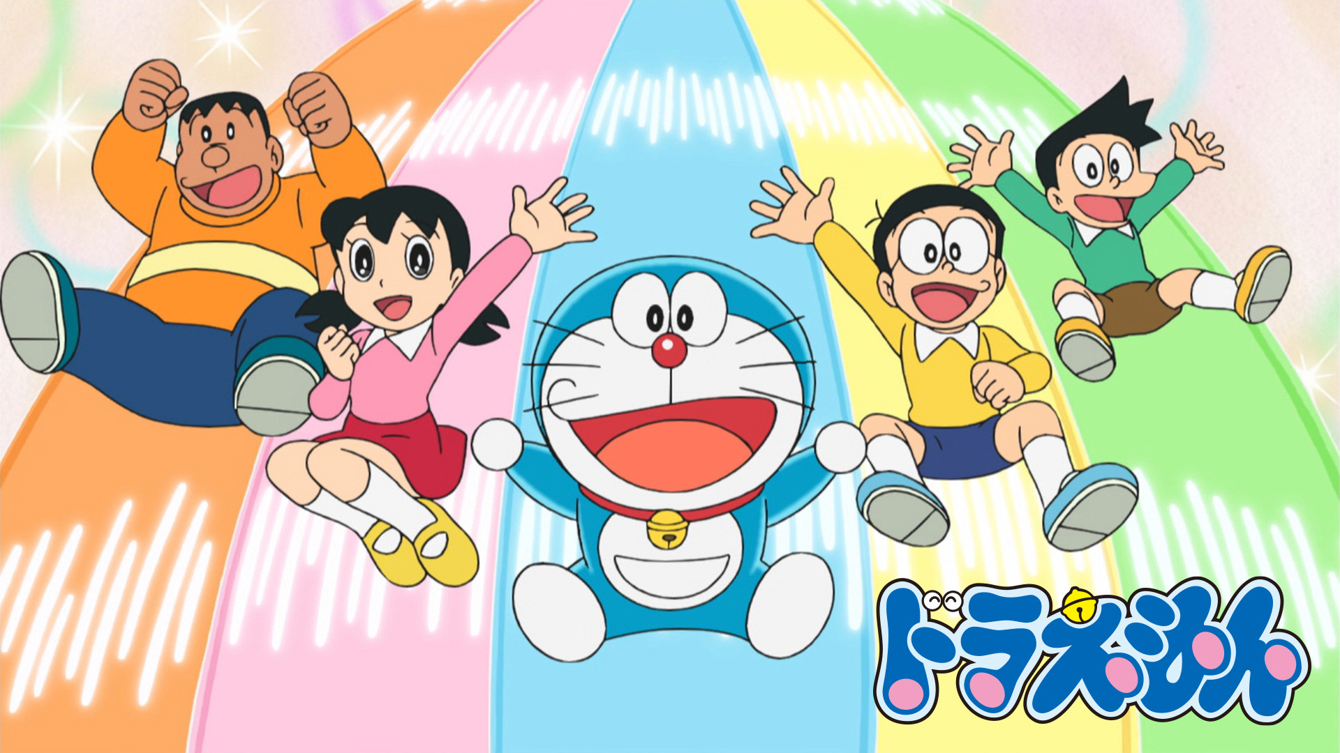 y50user | 録画しといた昨日のドラえもんを早朝から見てたけど
