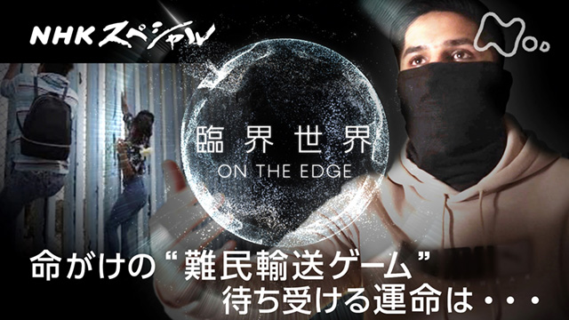 悪党に粛清を('14デンマーク/英/南アフリカ)　DVD Amazon.co.jp: 悪党に粛清を [DVD] : マッツ・ミケルセン