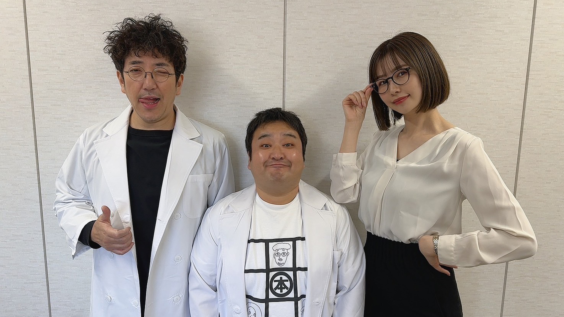 J:COM STREAM 視聴サイト