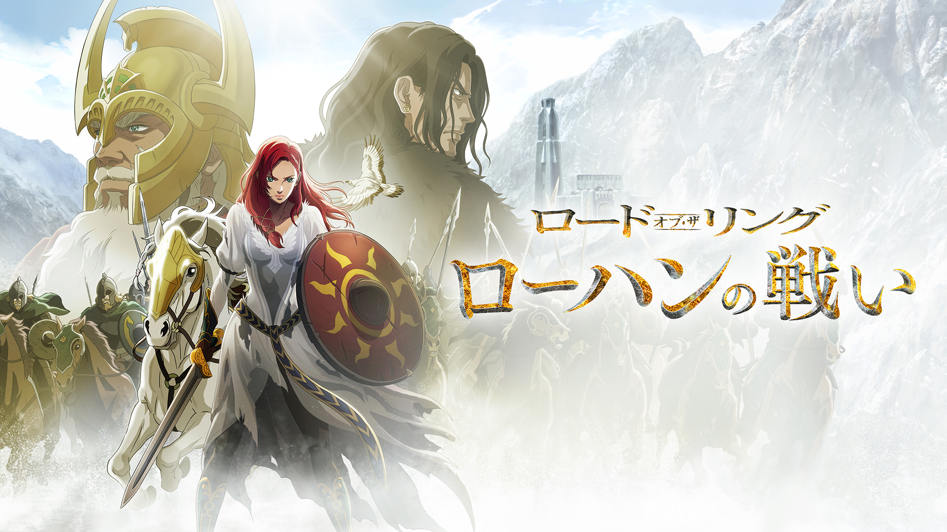 J:COM STREAM 視聴サイト