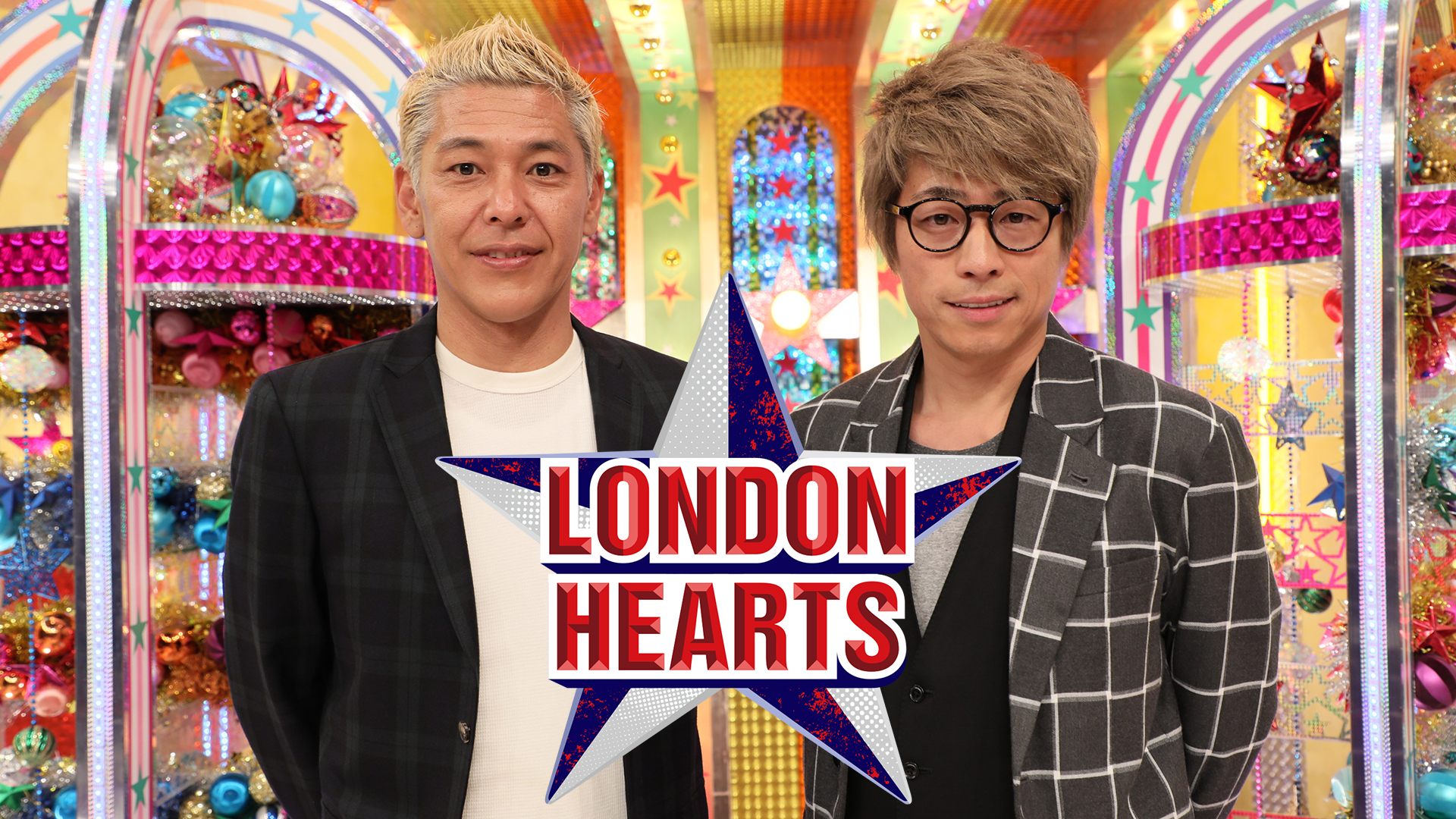 ロンドンハーツ vol.4 : ロンドンハーツ | HMV&BOOKS online