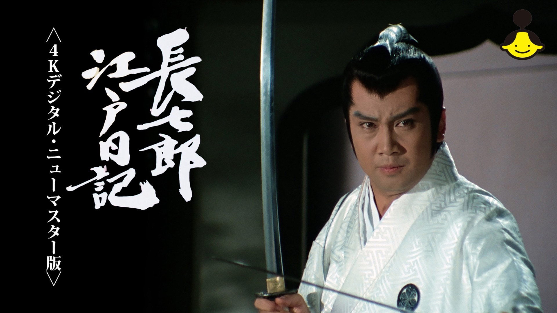 41e3c1d67593aa6e0dda76be386ca9