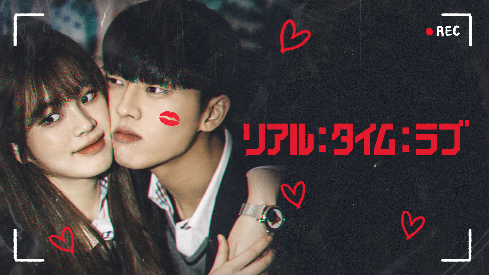 J:COM STREAM 視聴サイト