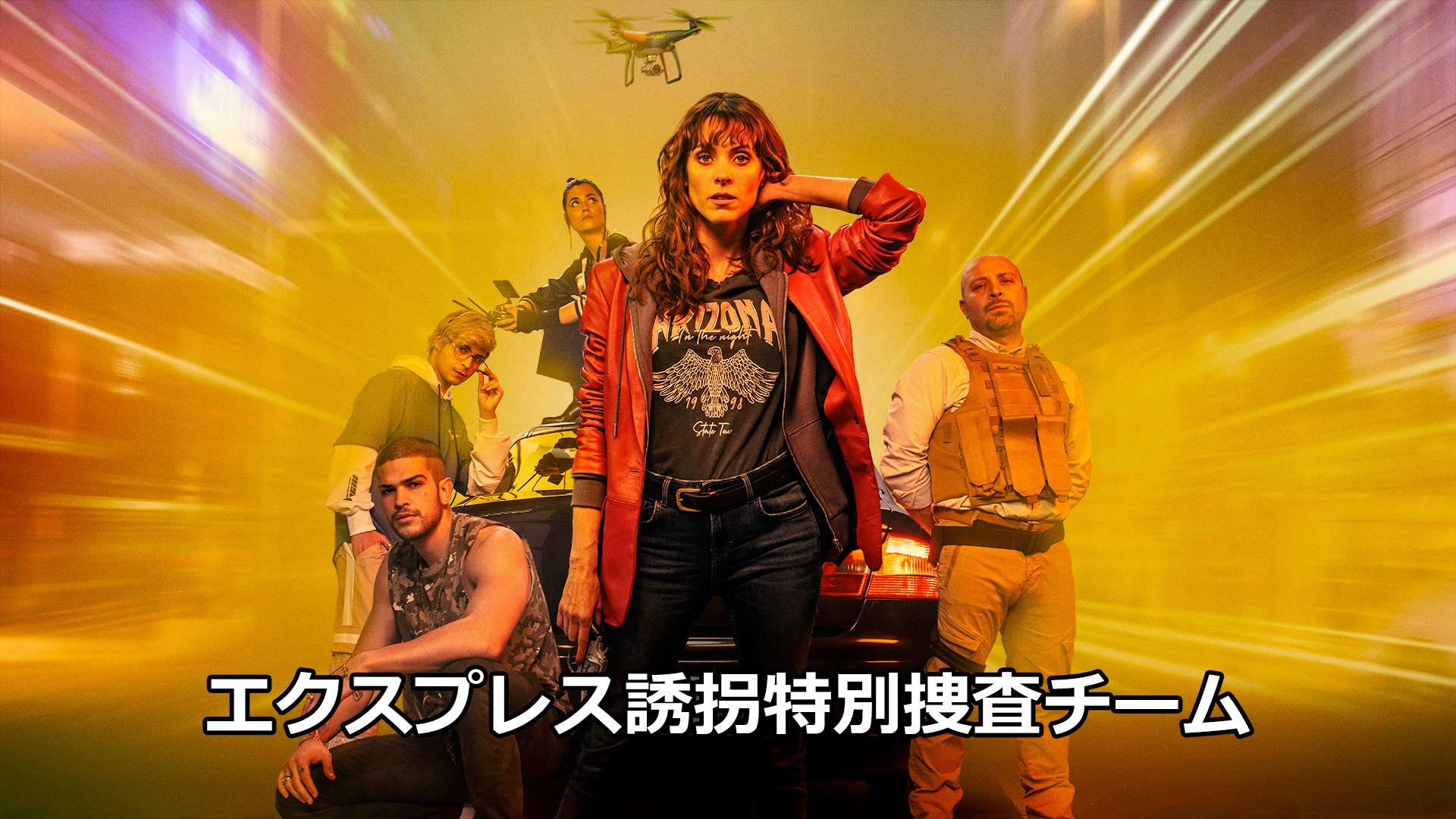 J:COM STREAM 視聴サイト