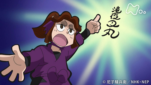 J:COM STREAM 視聴サイト