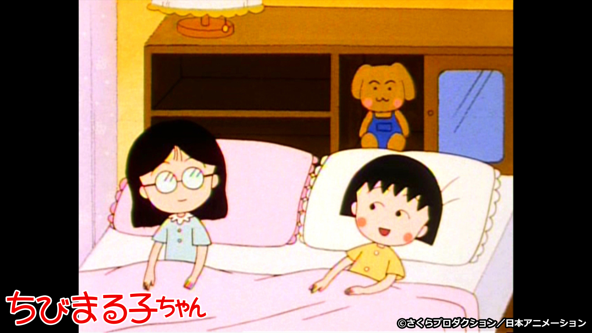 J:COM STREAM 視聴サイト