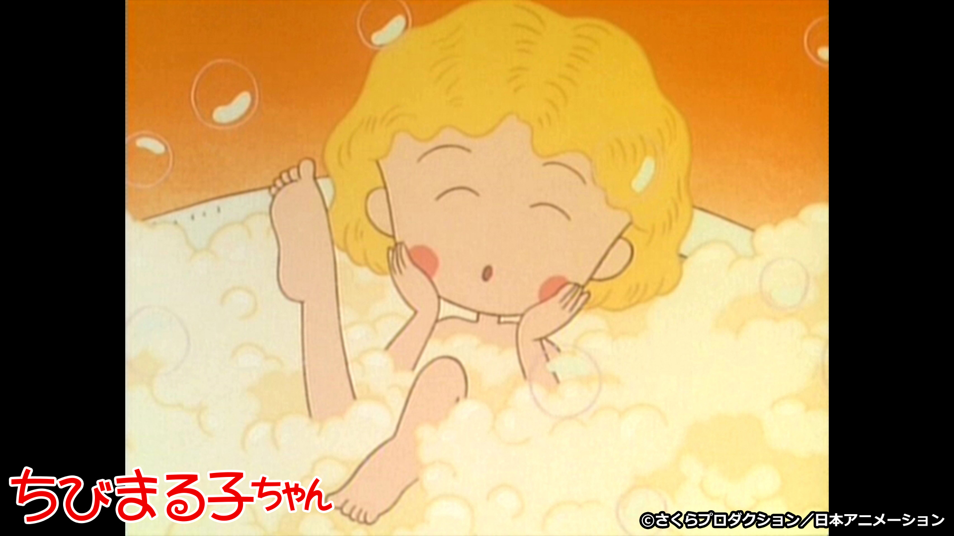 J:COM STREAM 視聴サイト