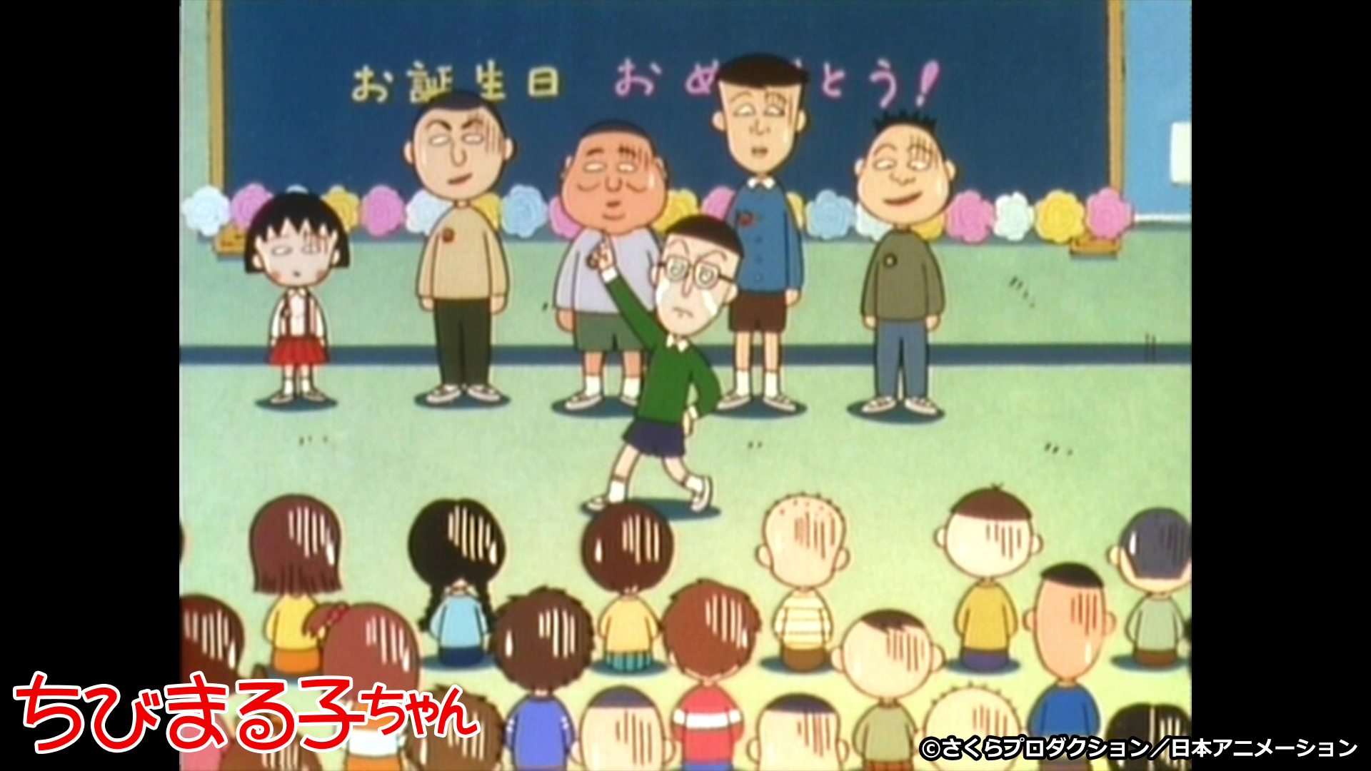 ちびまる子ちゃん放送中止なぜ】1996年 マルちゃん 味の市 CM なぜ