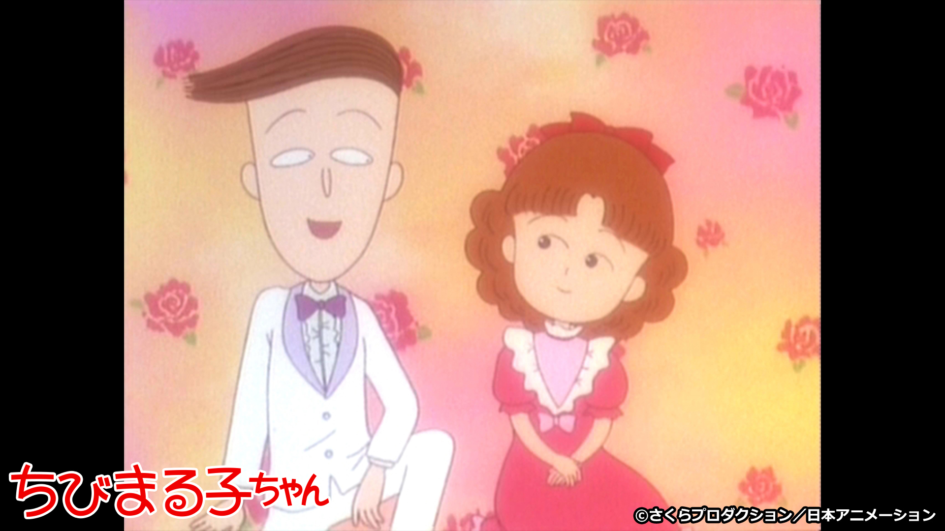 ちびまる子ちゃん　セル画　友達4セット　はなわくん　はまじ　山田くん 野口さん 第1454話 『まる子、野口さん家でお笑い番組を見る』の巻 ／『友