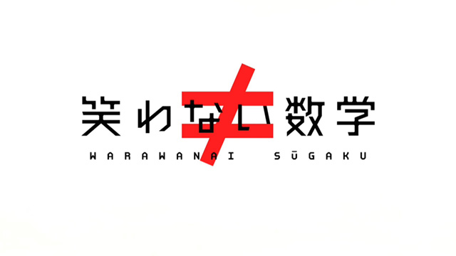 J:COM STREAM 視聴サイト