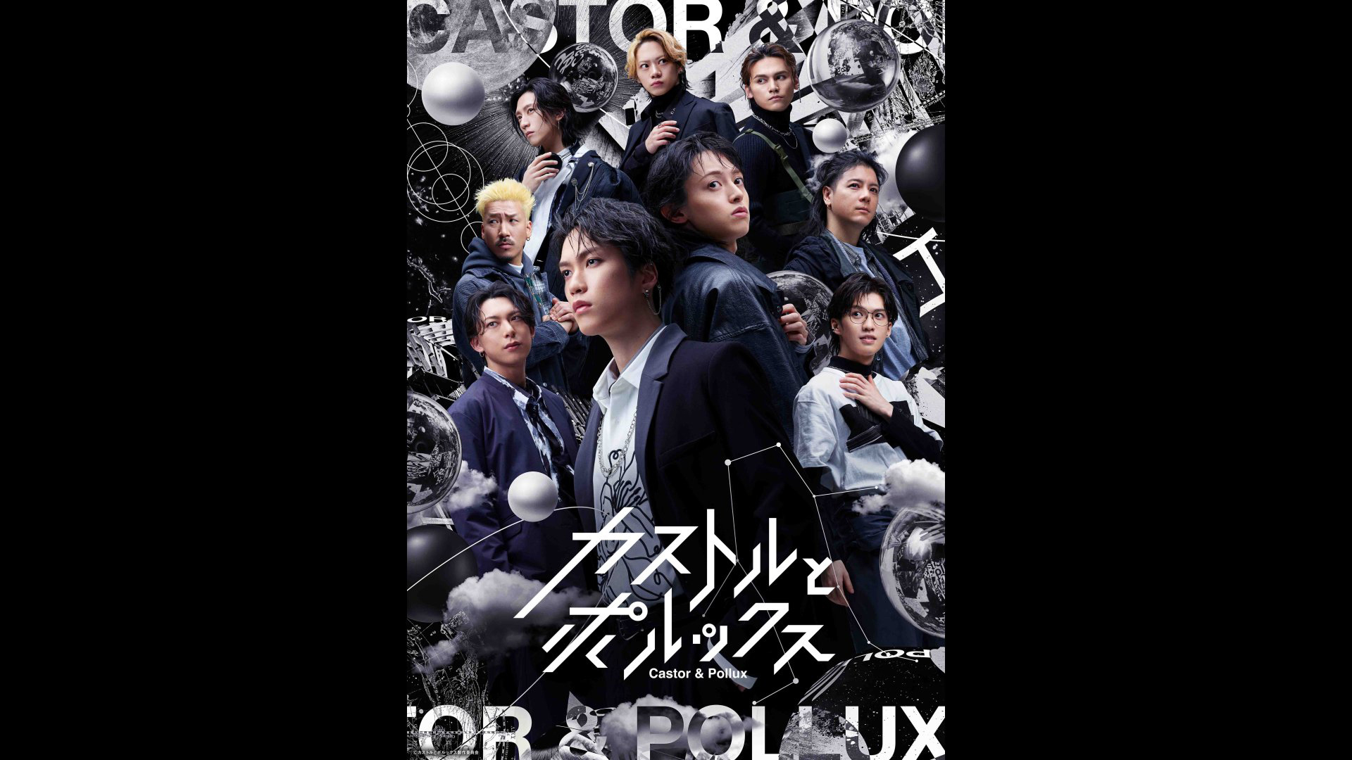 N1130DVD洋画スイッチング・チャンネル('88米)