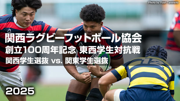 J:COM STREAM 視聴サイト