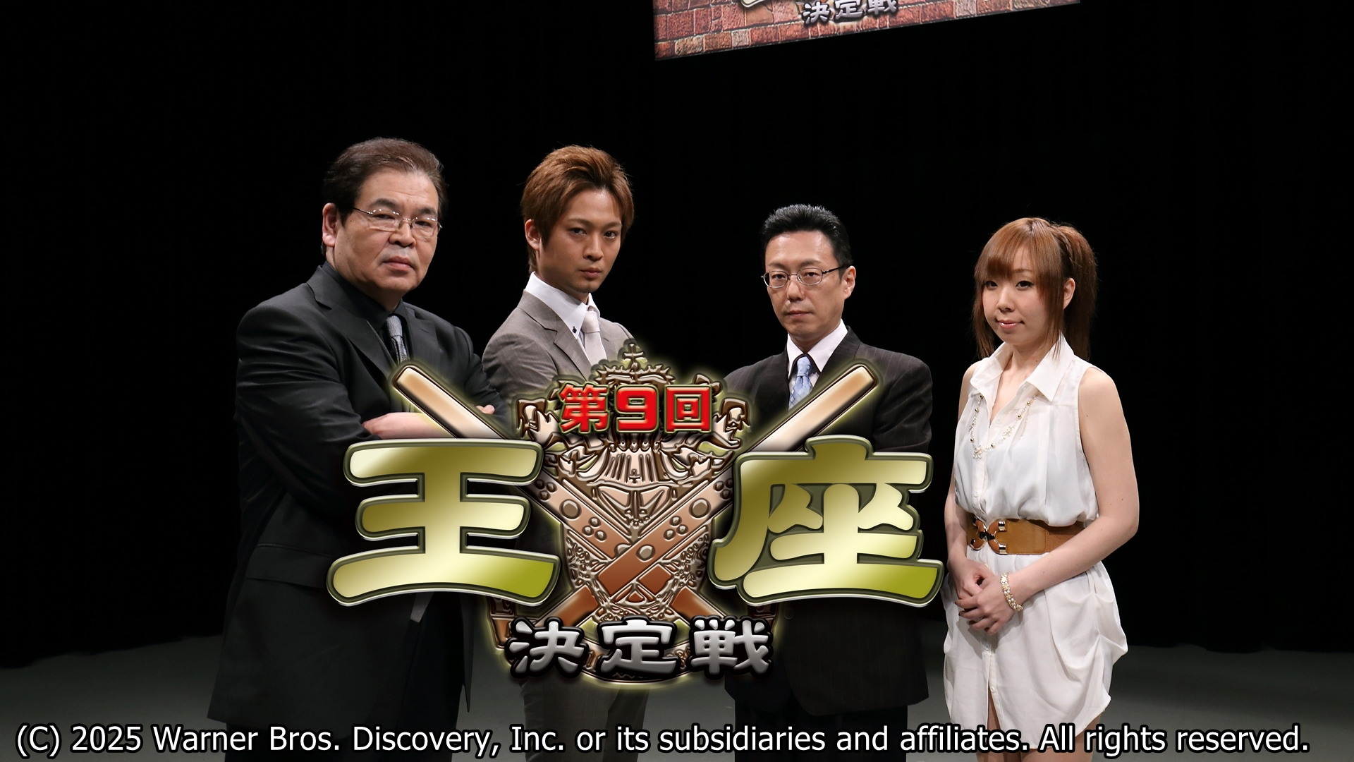 J:COM STREAM 視聴サイト