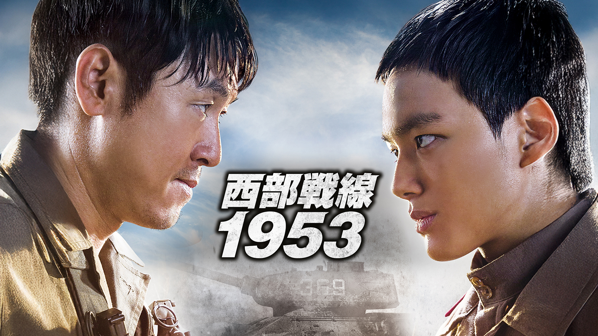 キム・スンス出演DVD　【漆黒の四重奏】 韓国ドラマ】漆黒の四重奏＜カルテット＞｜あらすじ・キャスト