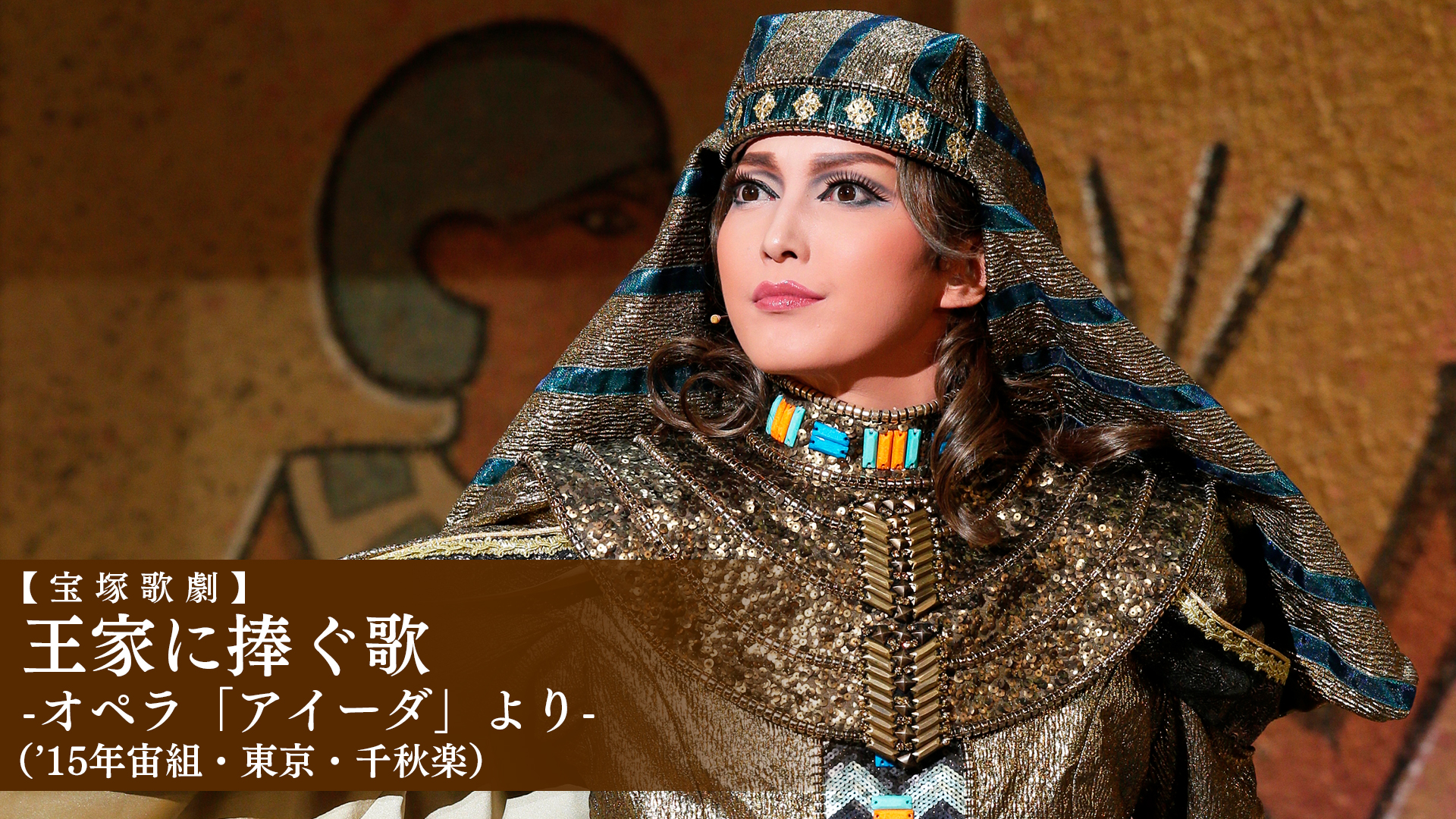J:COM STREAM 視聴サイト