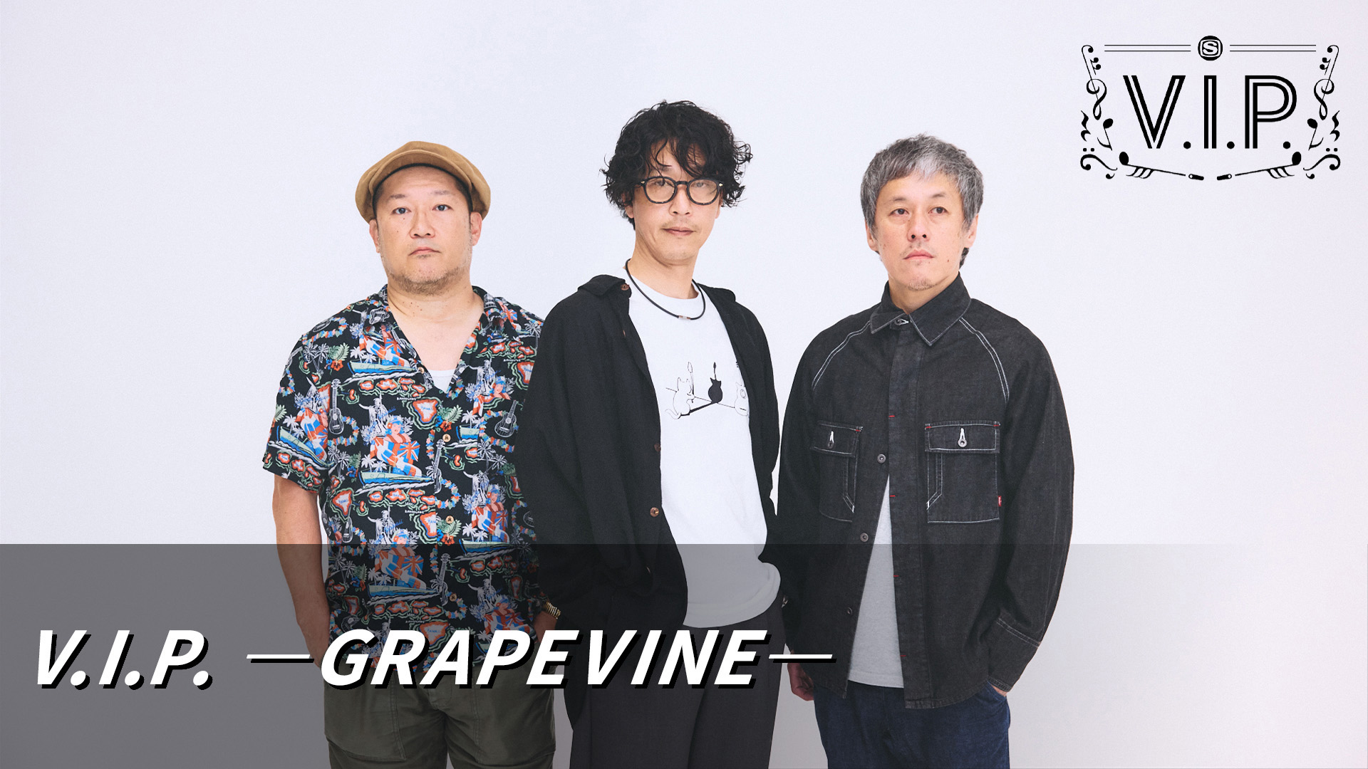 J:COM STREAM 視聴サイト