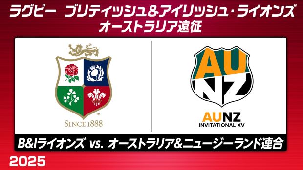 J:COM STREAM 視聴サイト