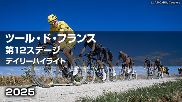 J:COM STREAM 視聴サイト