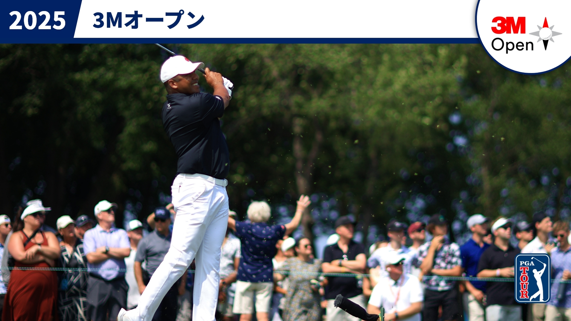 J:COM STREAM 視聴サイト