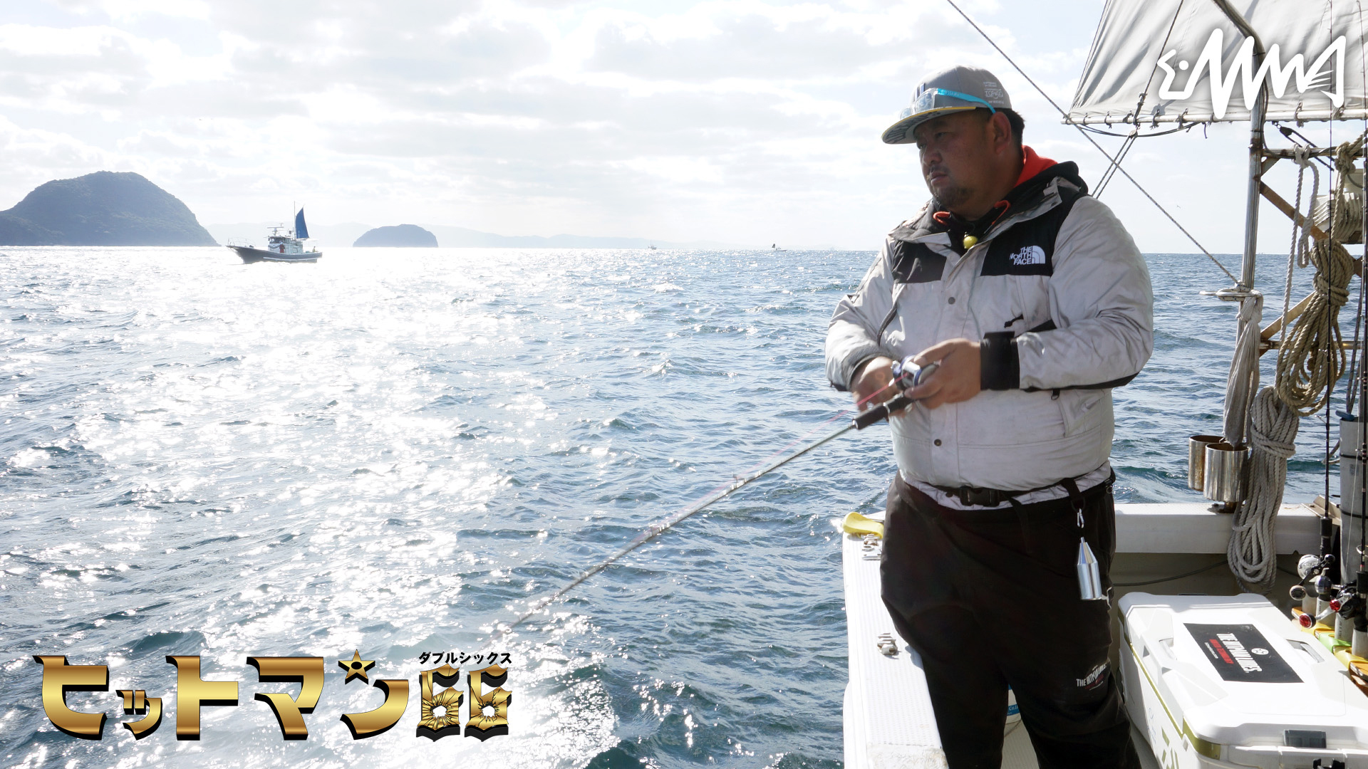 波打ち際のジャンクジャーナル〜漂流物採集帳〜no.5 波打ち際のジャンクジャーナル〜漂流物採集帳〜no.5