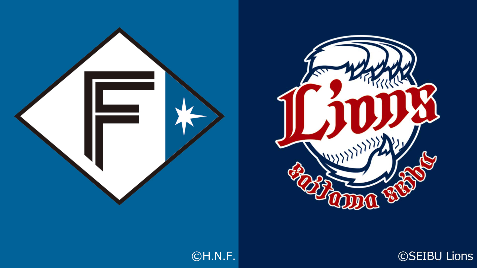 GAORAプロ野球中継「北海道日本ハム vs 埼玉西武（8.7エスコンフィールド）」