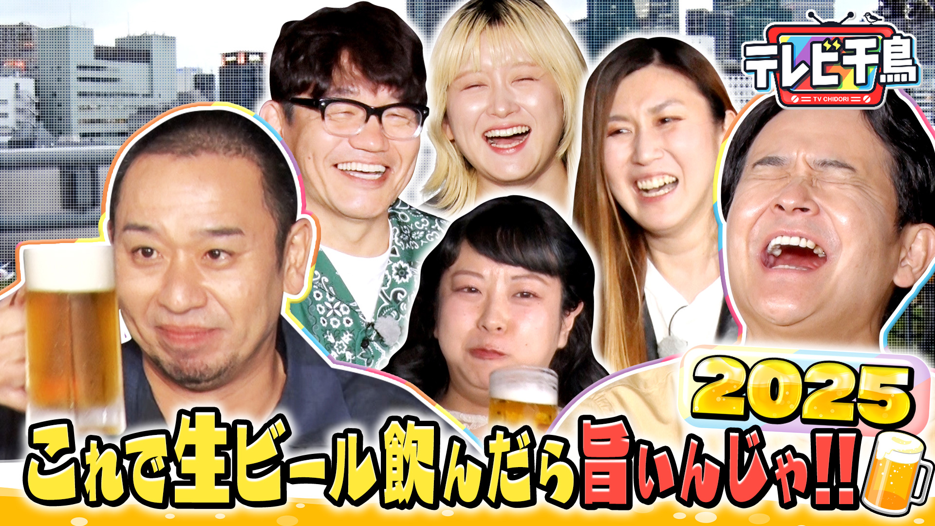 本日翌日発送、今月中テレビ放送予定，商売繁盛 金運上昇 祝喜寿 百歲 金婚贈り物 2023年10月7日（土）熊本県 熊本市 子飼商店街「第6回 子飼商店