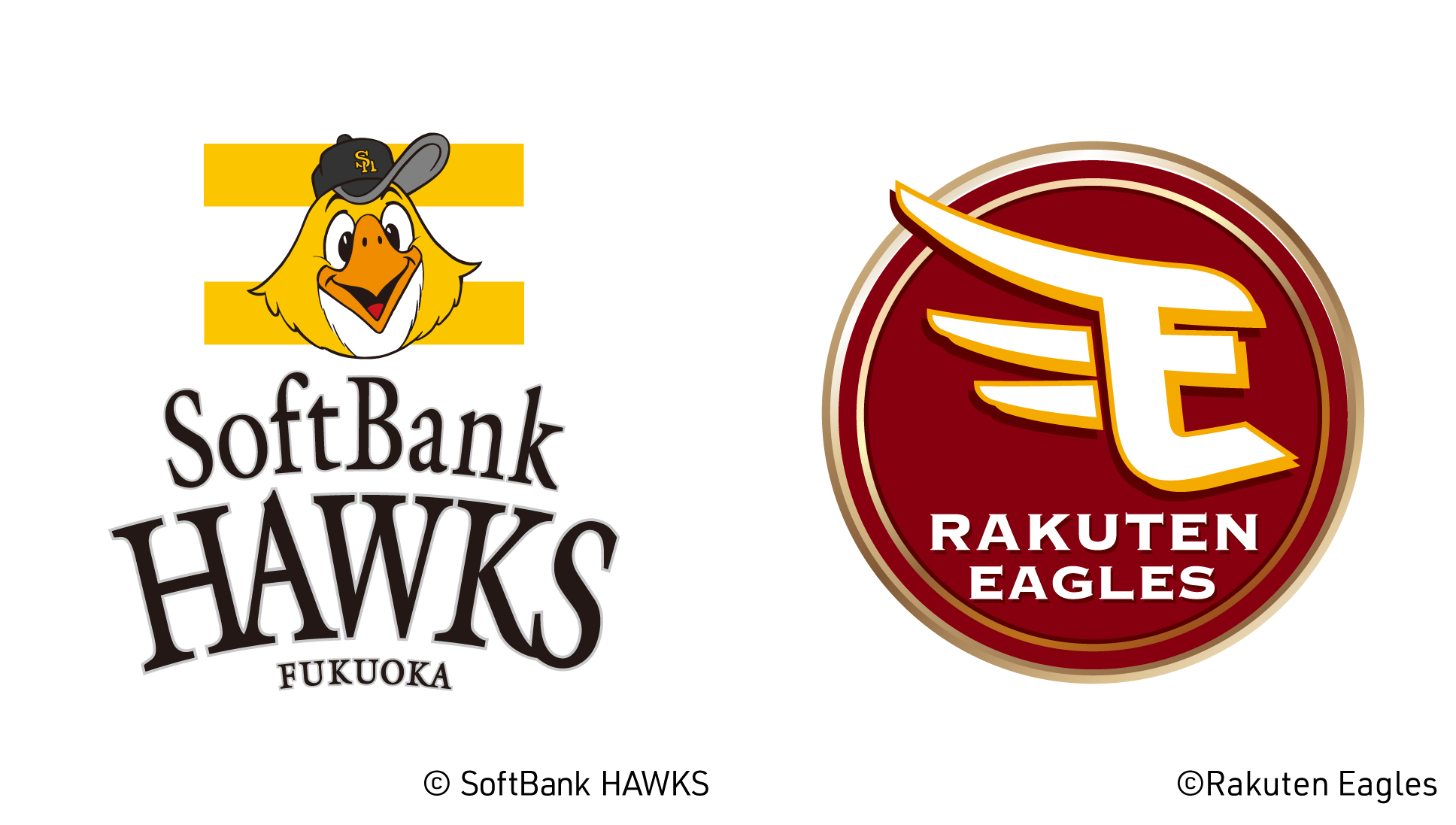 HAWKS プロ野球中継2025 8/2 ソフトバンクvs.楽天