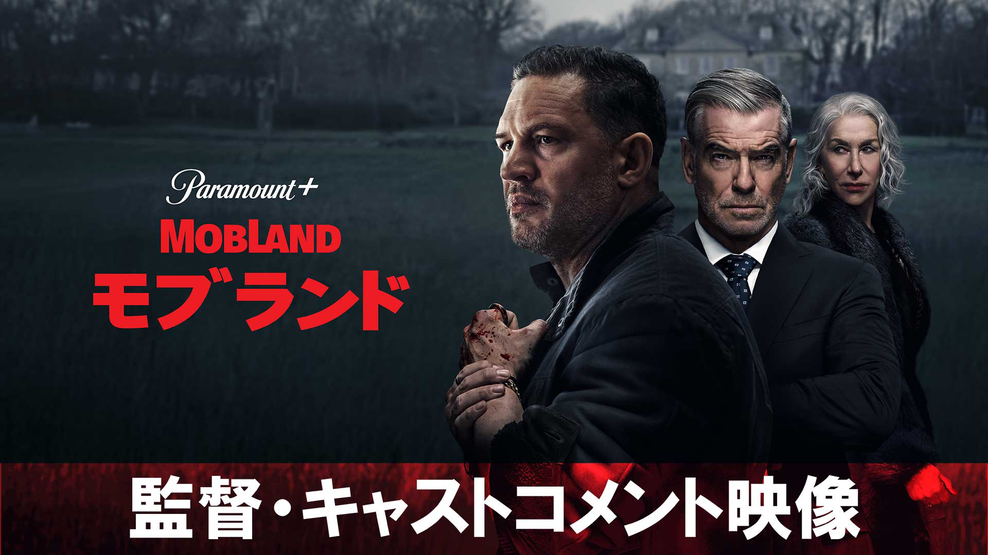 海外ドラマ
【 the L word】vol.1&vol.2コレクターズセット 10071-112-