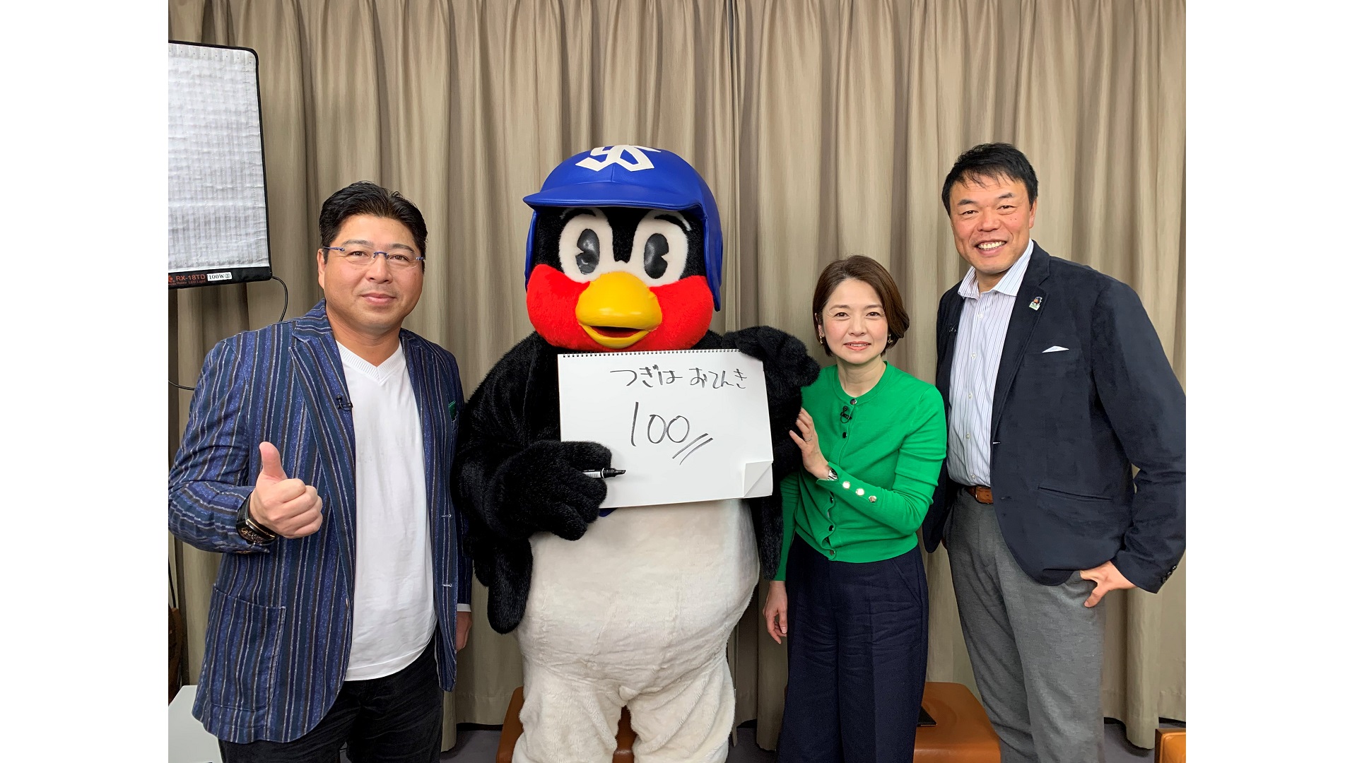 つば九郎のカンペDEトーク　#2　　スワローズのつば九郎がアナウンサーに挑戦!?