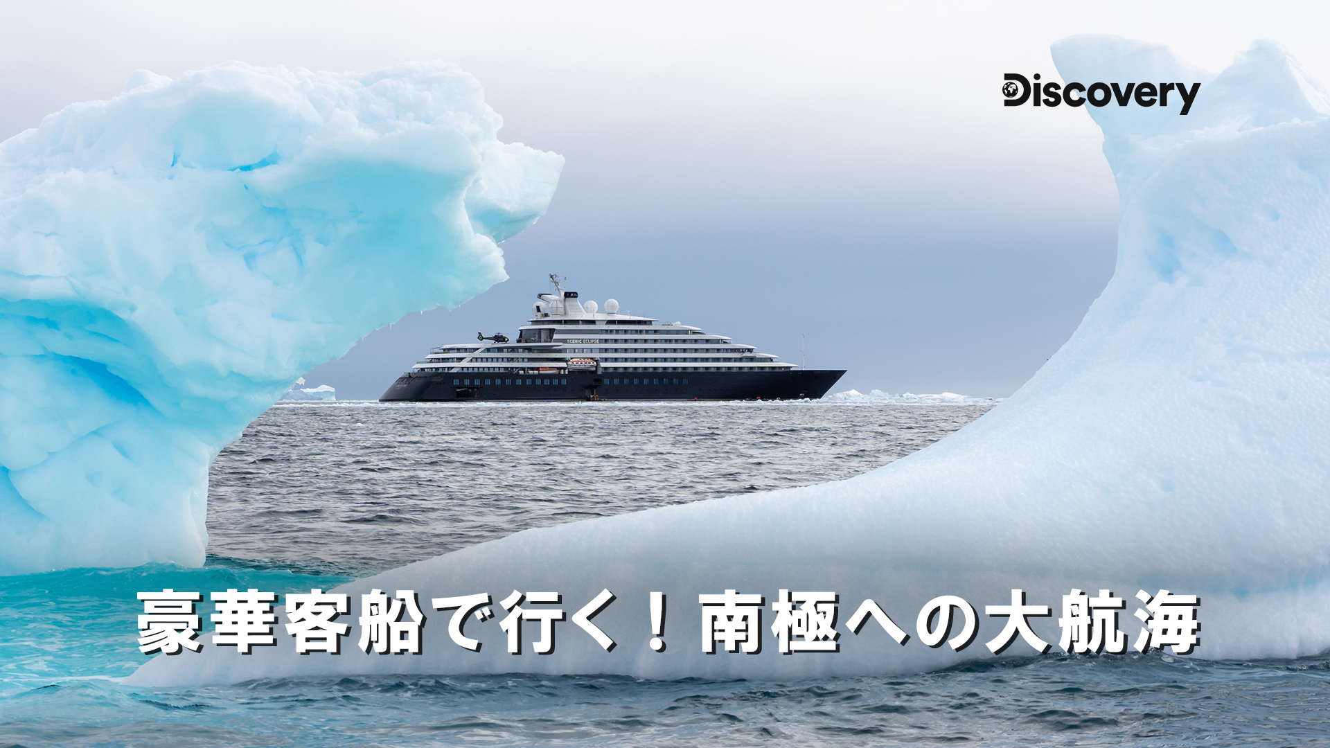 J:COM STREAM 視聴サイト