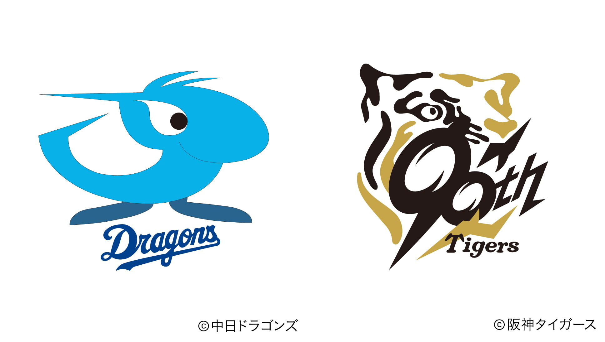 【Live配信】J SPORTS STADIUM2025 中日 vs. 阪神(08/07)