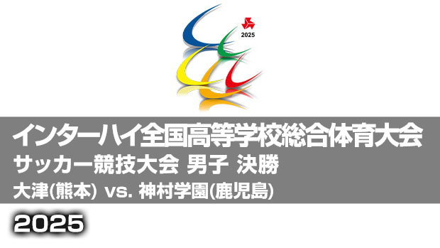 J:COM STREAM 視聴サイト