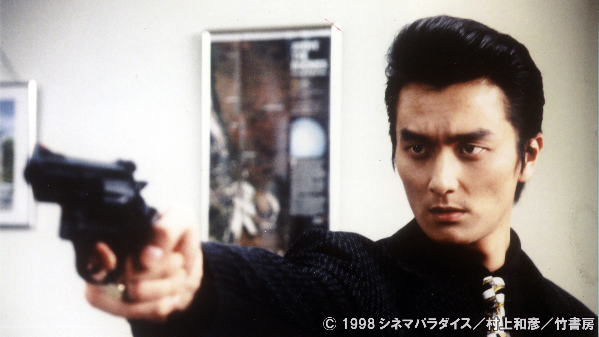 日本極道史 仁義絶叫3 仁義関東嵐 映画」の検索結果 - Yahoo!検索