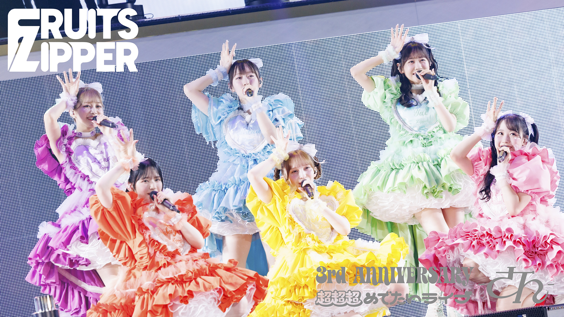 193486c92ada7d72fcc3eb26dc6168