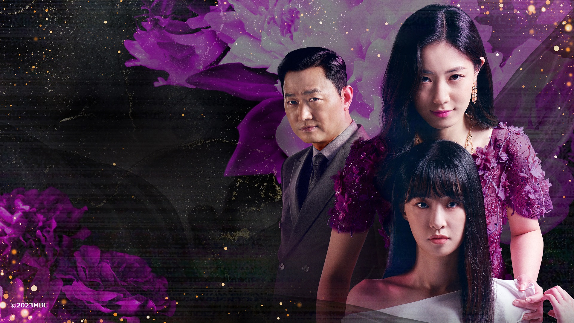 韓国ドラマ「復讐の渦 ～因縁の父娘～」#66　【日本語字幕版】　（全120話）