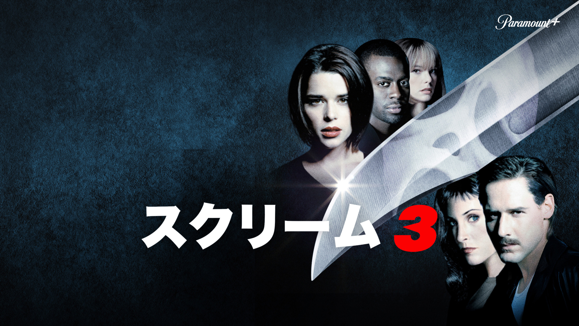 (1013) ストリートクライム 路上犯罪・予見と防止 DVD 1013) ストリートクライム 路上犯罪・予見と防止 DVD 1013