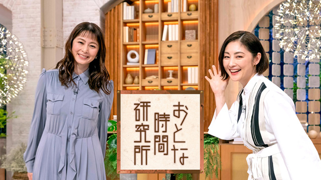 ミスキャンパス2003 DVD　NHK杉浦友紀アナ ミスキャンパス2003 DVD NHK杉浦友紀アナ - メルカリ