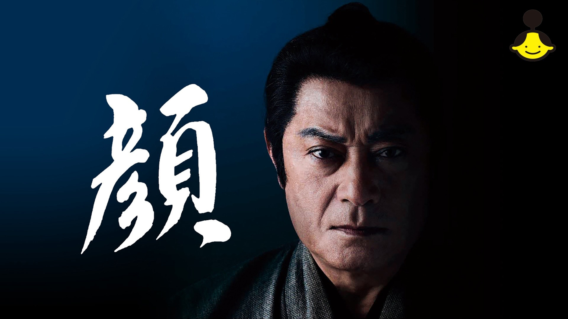 J:COM STREAM 視聴サイト