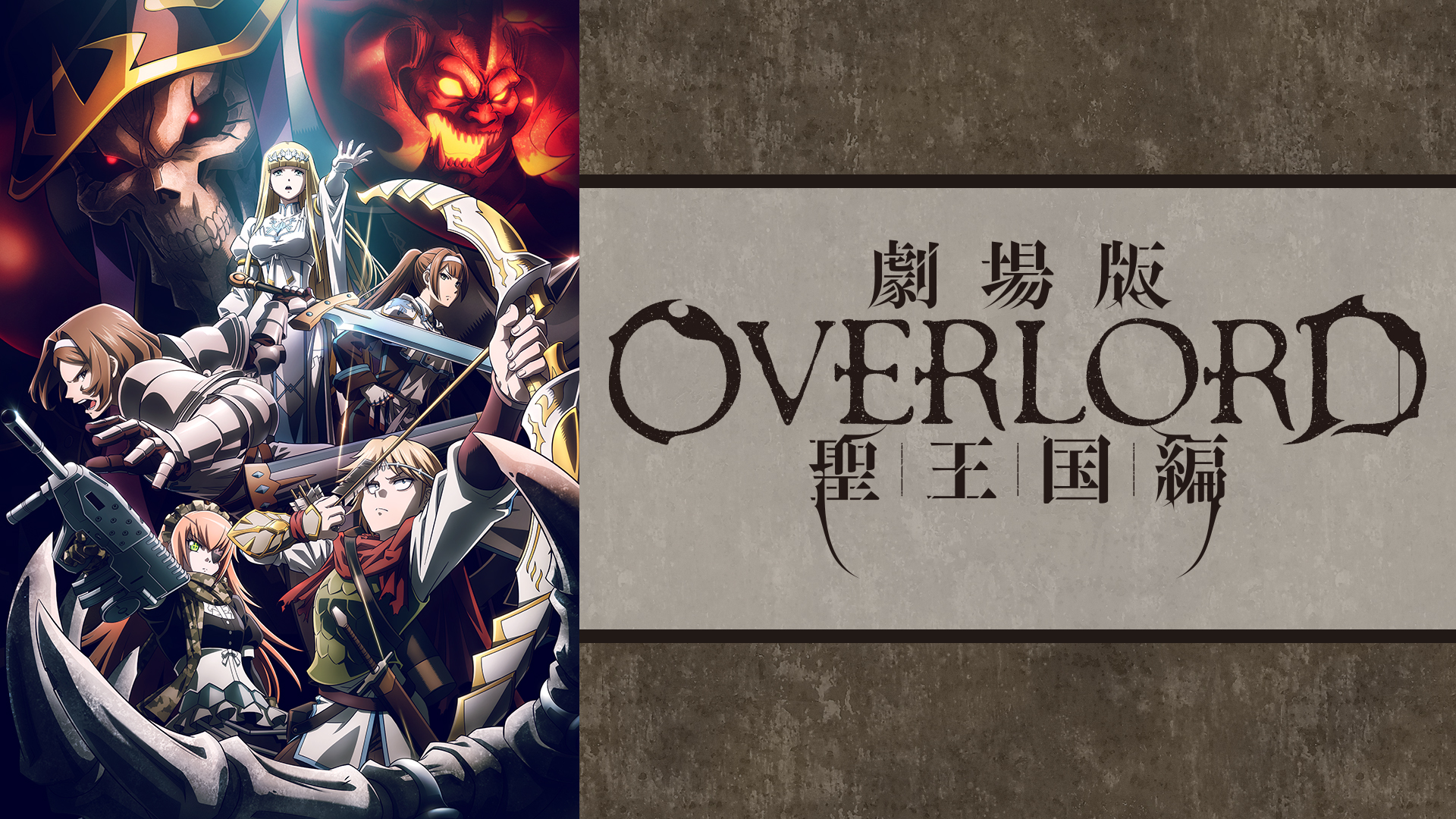 J:COM STREAM 視聴サイト
